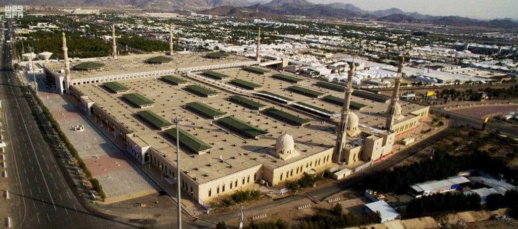 Madinah taxi, Al nimra